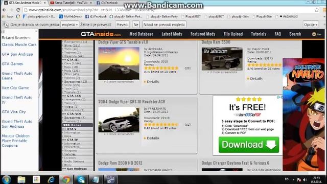 Kako promjenuti izgled auta/oruzja u Sa-mpu смотреть онлайн