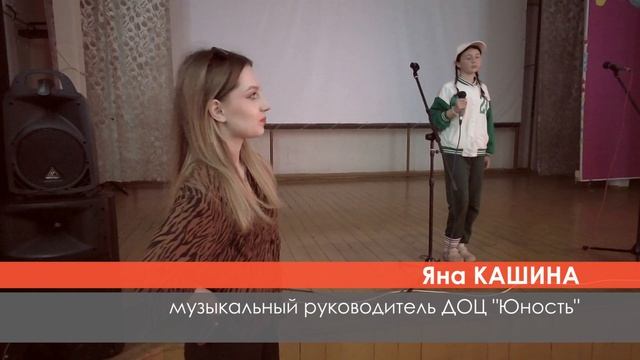 Углич 2023: Моменты «Юности» смотреть онлайн