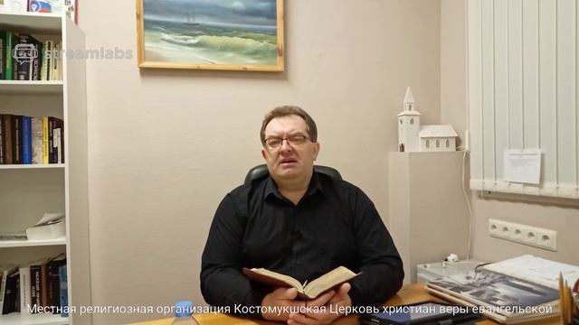 ??Семейная молитва онлайн с пастором Игнатюк Олегом (4 мая 2020) смотреть онлайн