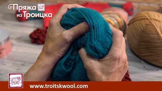 Пряжа из Троицка. Подмосковная GOLD, SUPERFINE, GRANDE смотреть онлайн
