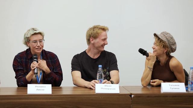 Горький fest. День 6. смотреть онлайн