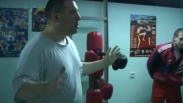 Мой семинар "Силовая подготовка для единоборств -2006 г."- 3 смотреть онлайн