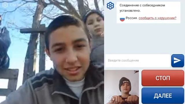1видио -Тролю людей в чат-рулетке смотреть онлайн