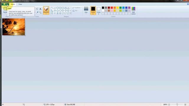 CuBit Tutorial - Using Paint to make Thumbnail Buttons смотреть онлайн
