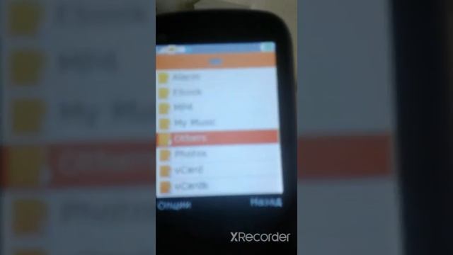 Обзор Maxvi K20