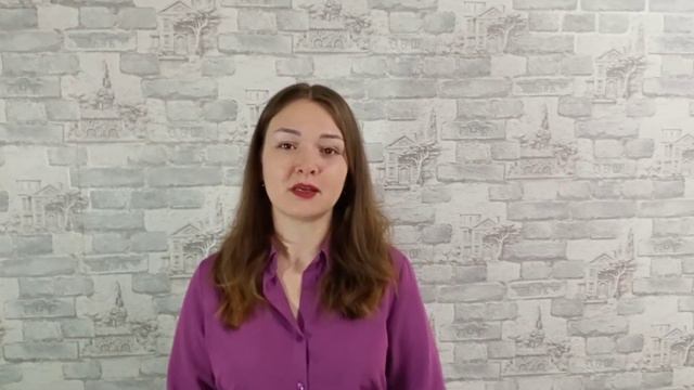 Почему я стала учителем английского языка? смотреть онлайн