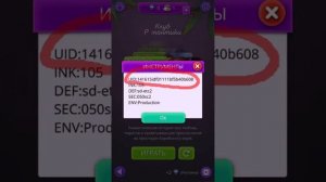 modr. - Android Мод для Клуба Романтики