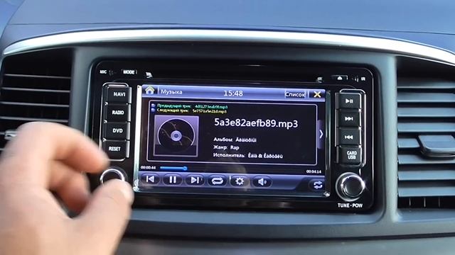 Штатная автомагнитола Mitsubishi Lancer Redpower 15239 Android 4.1 смотреть онлайн