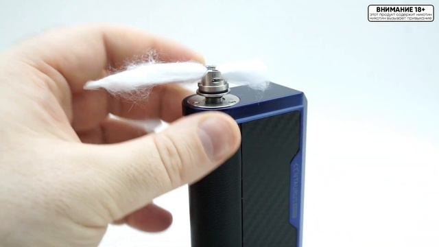 HUSSAR AMU RBA By SXK | Вкус то что надо