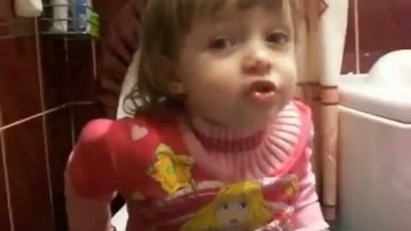 Соло на унитазе :)