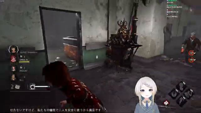 [2023-10-31] 데바데만, DBD, Dead by Daylight / 시뉴카린 다시보기 смотреть онлайн