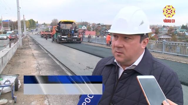 На Сугутском мосту началась укладка верхнего слоя асфальта смотреть онлайн