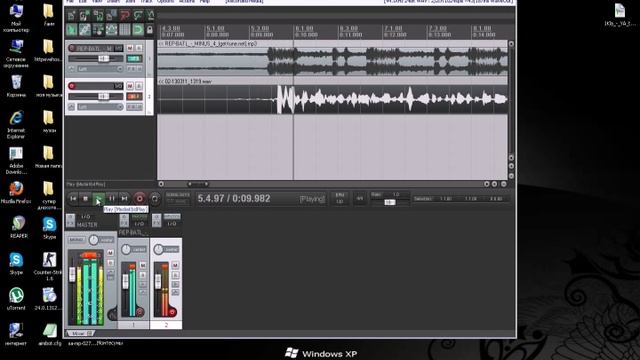 Как писать рэп в домашних условиях смотреть онлайн