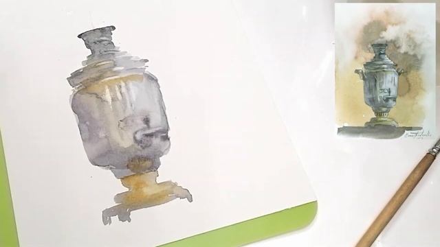 Рисуем САМОВАР акварель Елена Гридасова смотреть онлайн