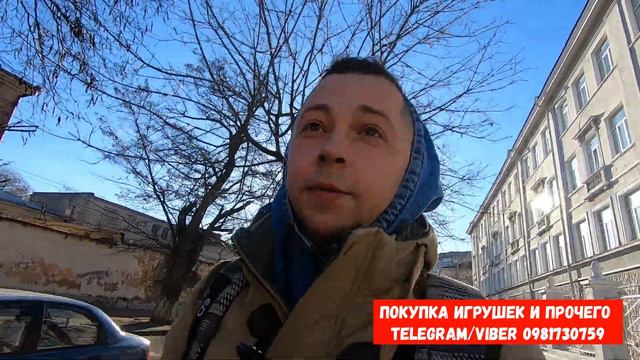 РЕТРО ДВИЖ смотреть онлайн
