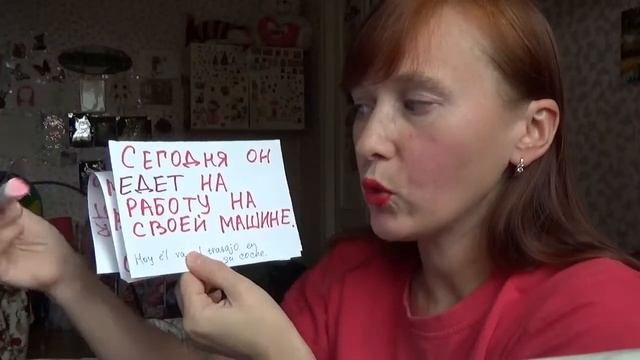 Idioma ruso. Глаголы движения. смотреть онлайн