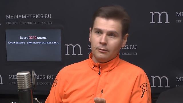 Anti-age медицина. Слово как гормон