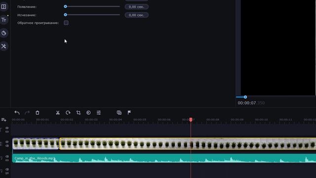 Как ускорить видео в видеоредакторе Movavi смотреть онлайн