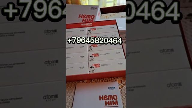 ТУХФА АЗ ФИРМАИ АТОМИ БАРОИ ЗВАНИЕ ГИРИФТАН ЯКУМ МАСТЕР ПРОДАЖ АЗ ТОҶИКИСТОН ШОИРА КИБОРОВА .... смотреть онлайн