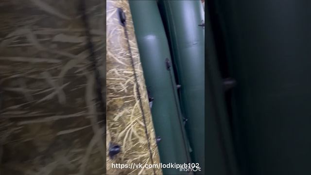 Производство лодок Инзер. https://vk.com/lodkipvh102 смотреть онлайн