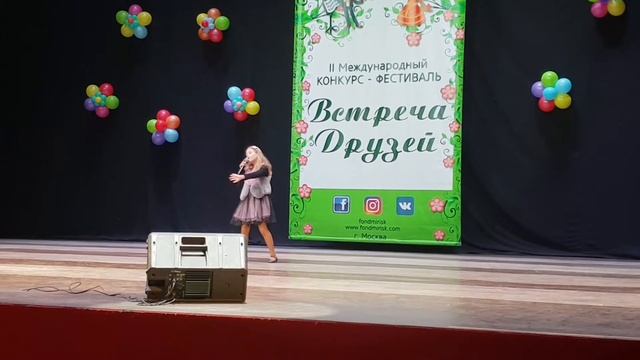 231 Яковлева Любовь гМосква Я мечтаю о чуде смотреть онлайн