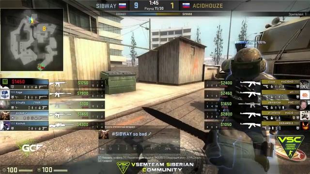 GCF Krsk csgo LAN Qual 1/4 | SIBWAY vs ACIDHOUZE @overpass смотреть онлайн