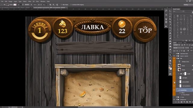 Как сделан элемент игровой графики по слоям смотреть онлайн