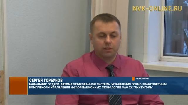 Профессия горного инженера становится актуальной смотреть онлайн