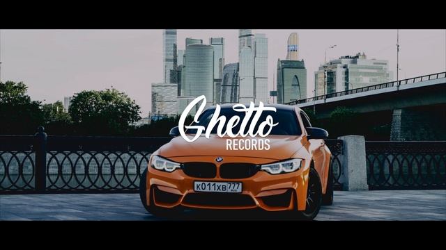 WYR GEMI - WOAH смотреть онлайн