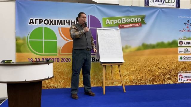 Можно ли заменитиь глифосат? смотреть онлайн