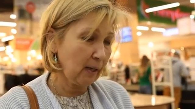 Контрольная закупка грибная смесь 4 сезона смотреть онлайн