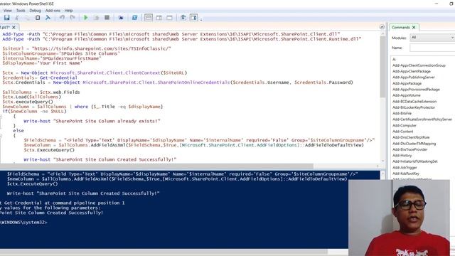 Create SharePoint site column using PowerShell | Create site column in SharePoint Online PowerShell смотреть онлайн