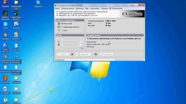 Качество 720 HD смотреть онлайн