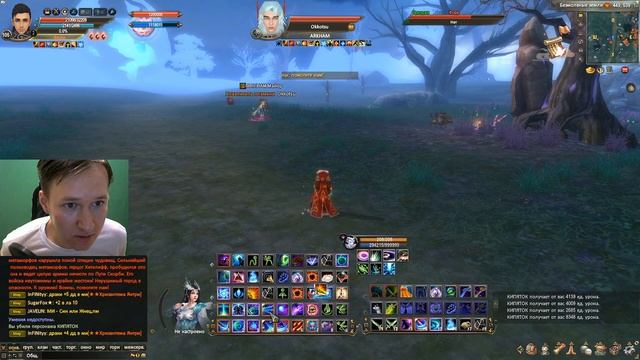 МОЙ 5.0 АСПД ПРИЗРАК БЕЗ ОБРАЗА. ПВП С ТОПАМИ. ДАЛЬНЕЙШЕЕ РАЗВИТИЕ ГЕРОЯ в PERFECT WORLD смотреть онлайн