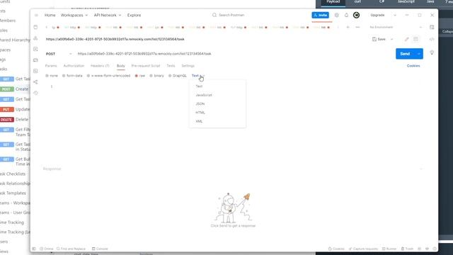 HTTP запрос смотреть онлайн