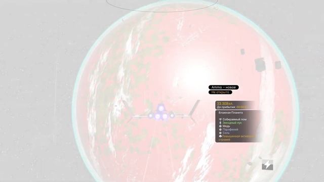 МОДЫ изменили No Man's Sky в 2023 // Прохождение с МОДАМИ №3 // Делаем деньги и покупаем корабли! смотреть онлайн