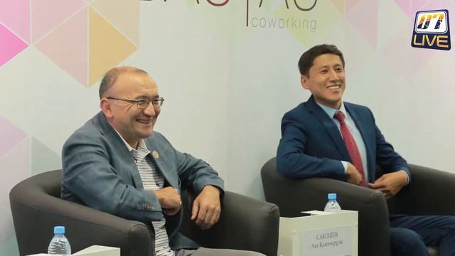 Визит президента Гражданского Альянса Казахстана - Кожахметова Асылбека в коворкинг BASTAU смотреть онлайн