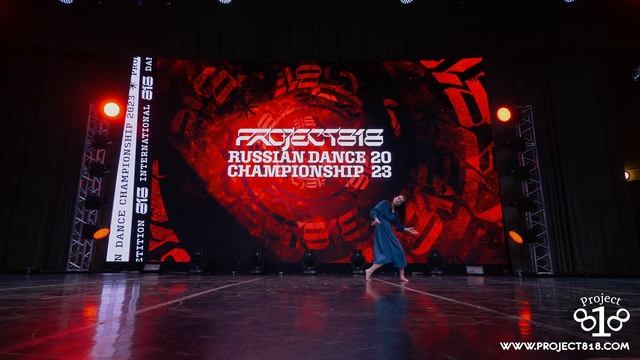 АБЛИКАРИМОВА АРИНА ★ RDC23 Project818 Russian Dance Championship 2023 ★ JUNIORS PRO SOLO смотреть онлайн