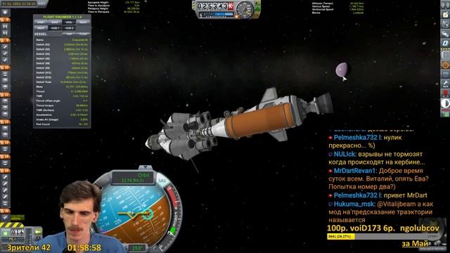 KSP 1.1.2 карьера #47 - Ева смотреть онлайн
