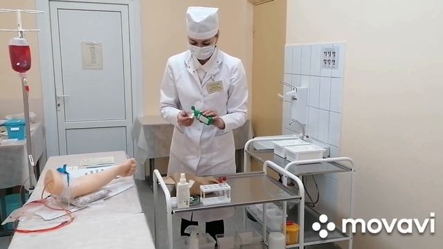 Взятие крови из вены системой вакуумной Vacutainer смотреть онлайн