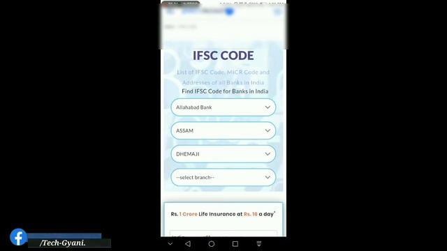 How to find any bank ifsc code and branch name || A simply process for find your bank details смотреть онлайн