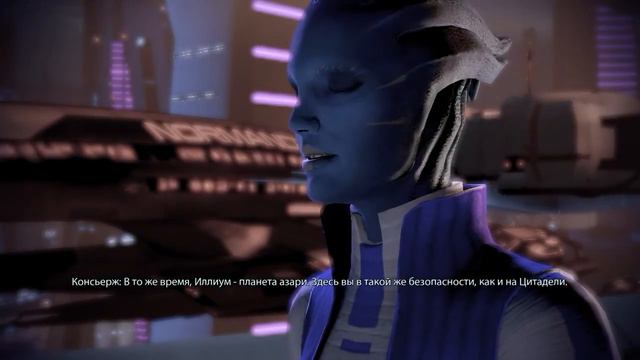 Mass Effect 2. #12. Илиум. смотреть онлайн