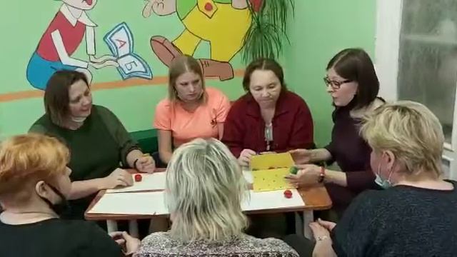 Мастер-класс 