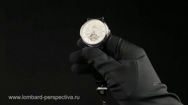часы BREGUET в ломбарде ПЕРСПЕКТИВА смотреть онлайн