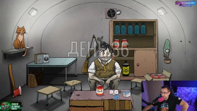 СОЛО ВЫЖИВАНИЕ В БУНКЕРЕ?! НОВЫЙ ГАЙД ОТ ЛИКСА? РЕКОРД ПО ПРОХОЖДЕНИЮ 60 СЕКУНД НА СТРИМЕ! смотреть онлайн