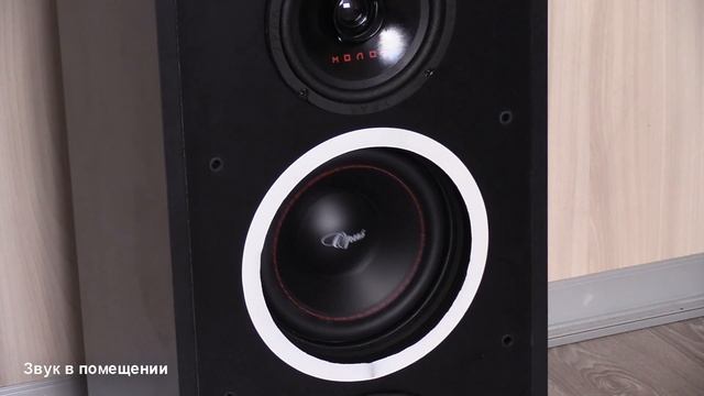 Портативная Bluetooth колонка Эльбрус v3 200w rms смотреть онлайн