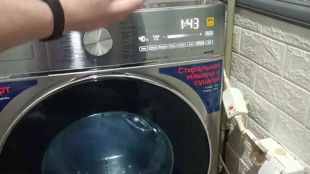 Видеообзор на MAUNFELD MFWD14106S04 смотреть онлайн