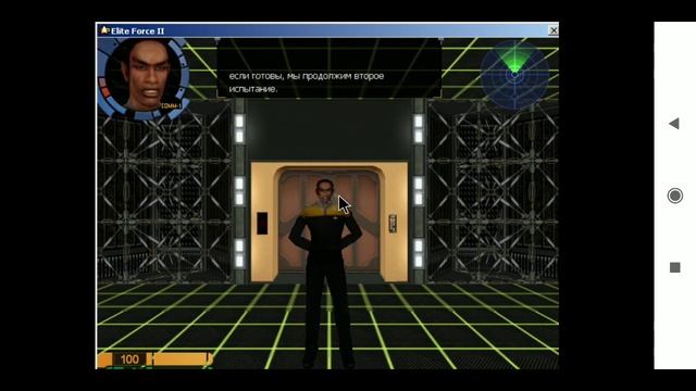 Star Trek Elite Force II on android Xiaomi redmi note 5 (exagear) смотреть онлайн
