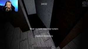СБЕЖИМ? НОВАЯ СТРАШНАЯ БАБКА в РОБЛОКСЕ ► GRANNY в РОБЛОКС