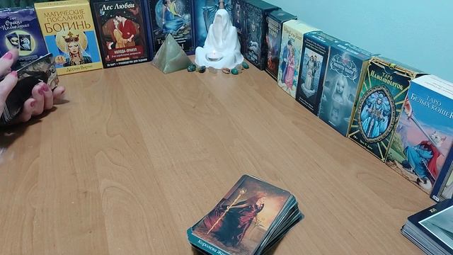 💖💖😏Ваш треугольник ,что в нем происходит,мужчина сделал выбор???❤️💝🙏 смотреть онлайн